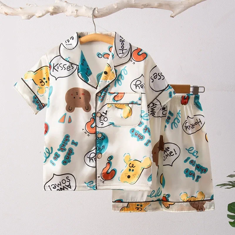 2131-beige puppy ice silk suit