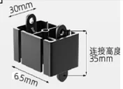 BLACK PARTS