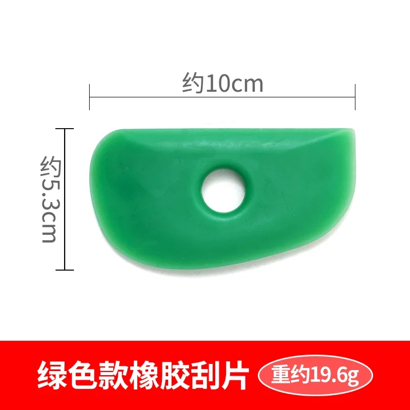 Green model