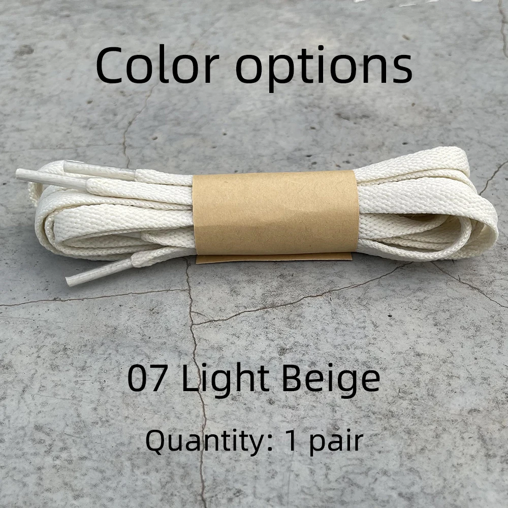 07 Light Beige