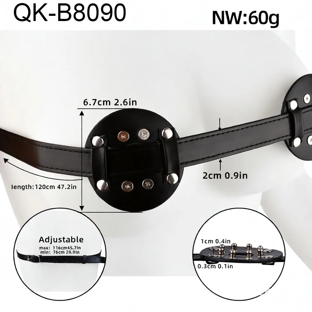 QK-B8090