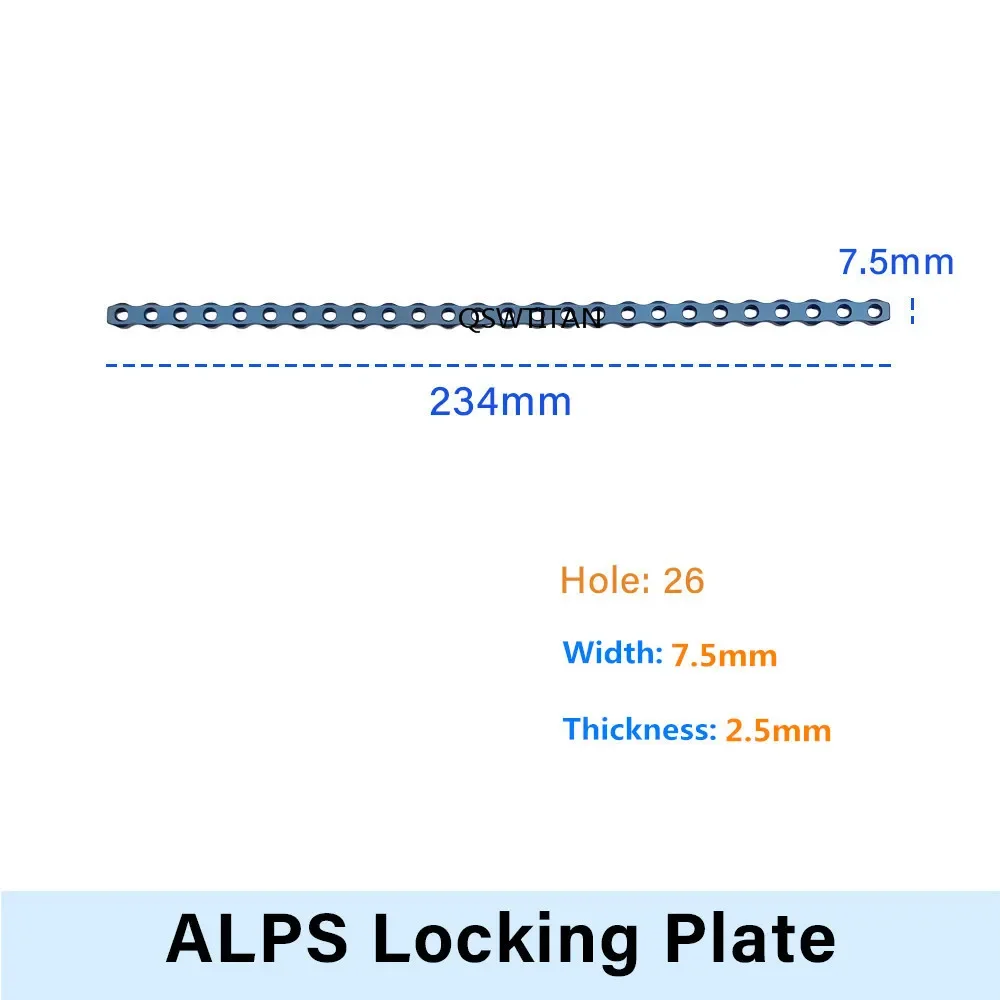 ALPS7.5  Thick 2.5mm