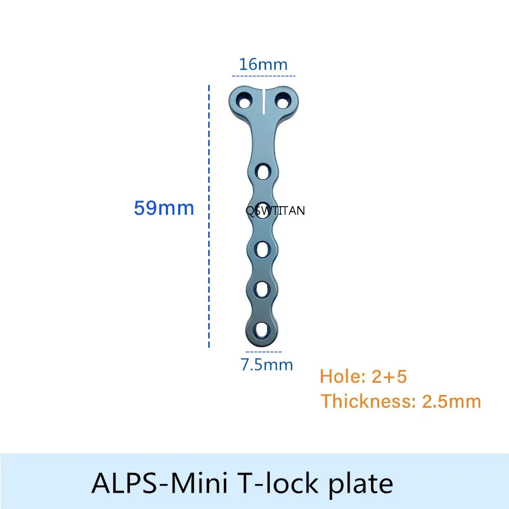 ALPS7.5 T2