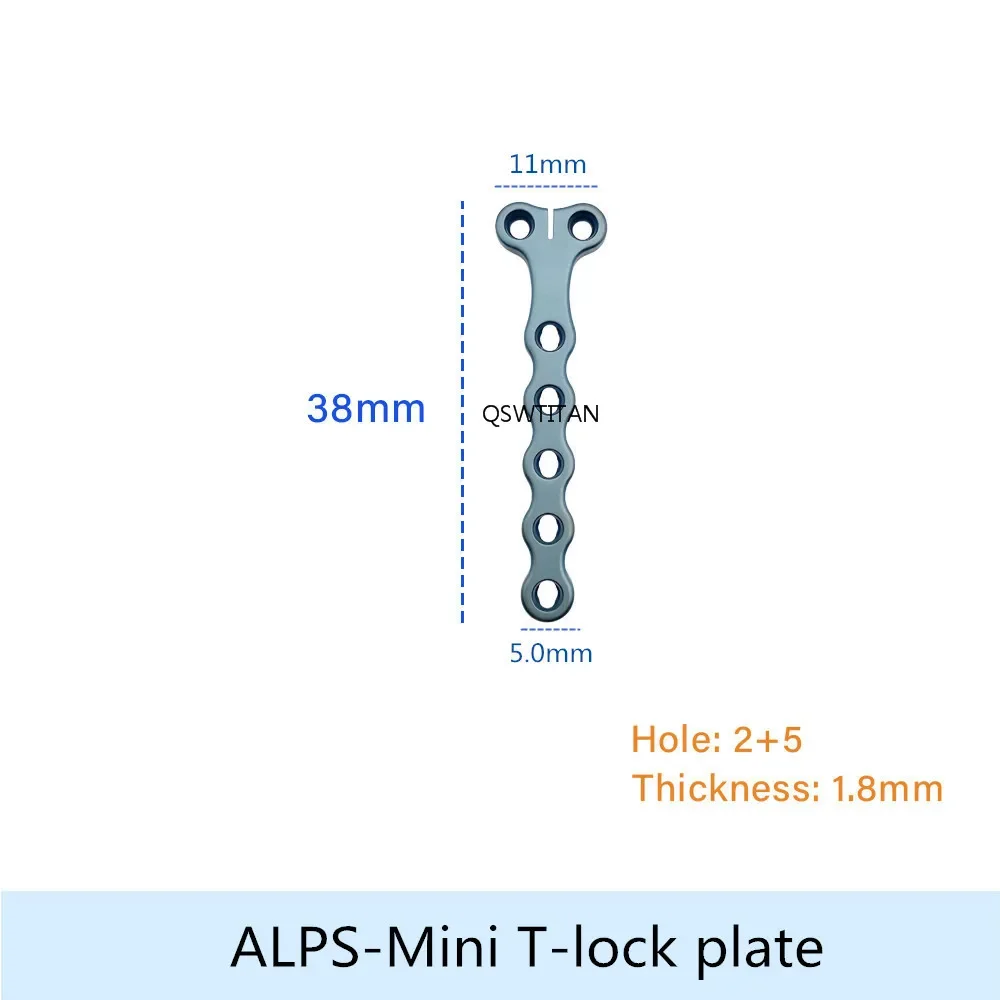 ALPS5.0 T2