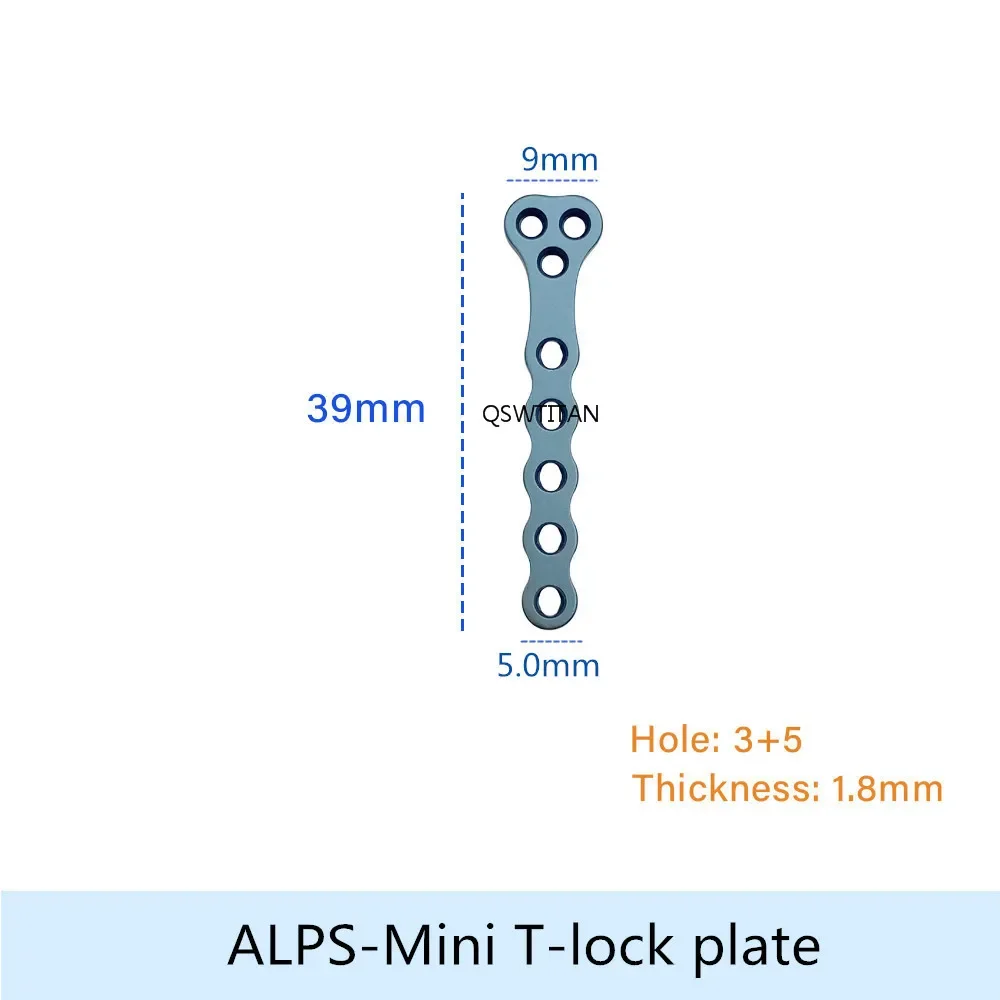 ALPS5.0 T3