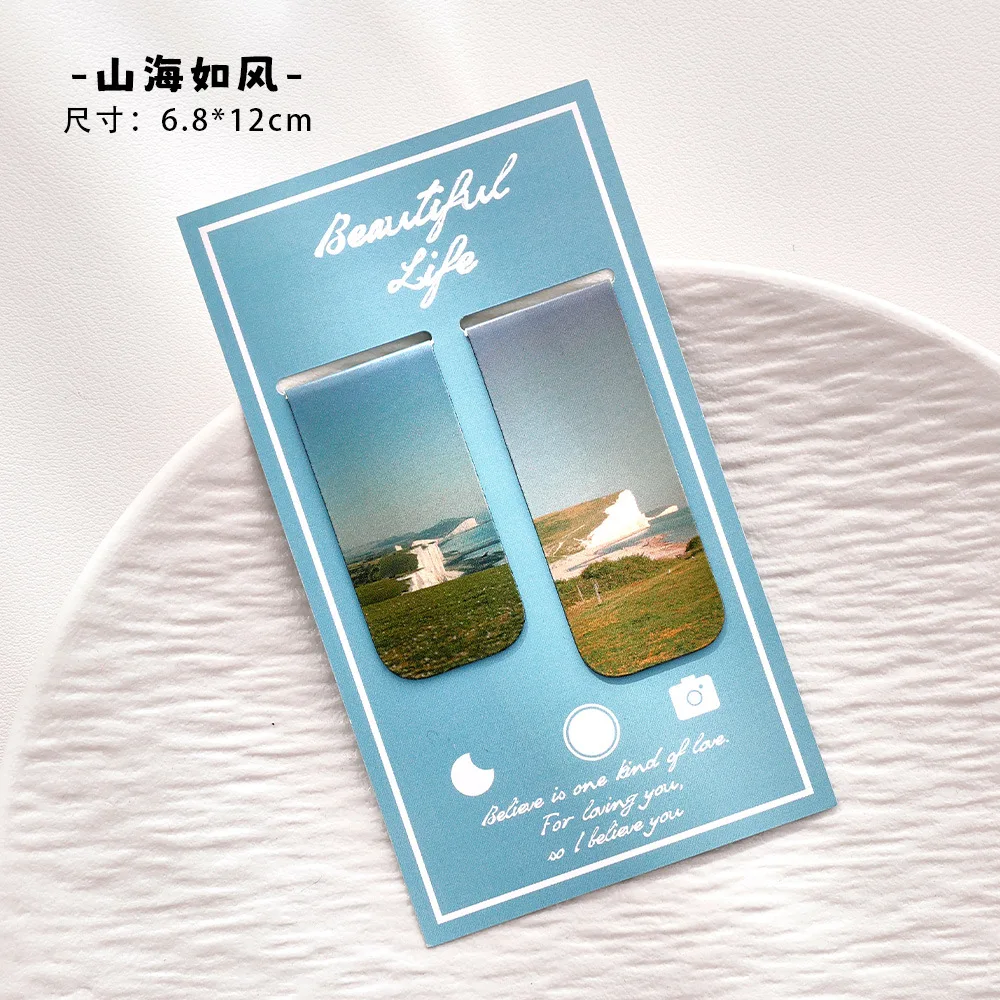 A-2PCS bookmarks