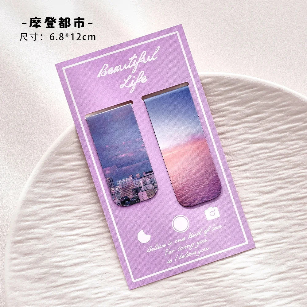 C-2PCS bookmarks