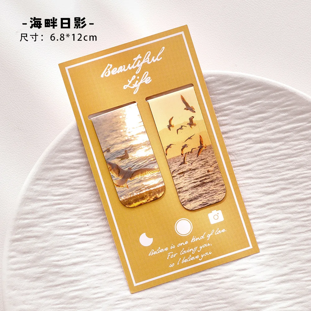 D-2PCS bookmarks