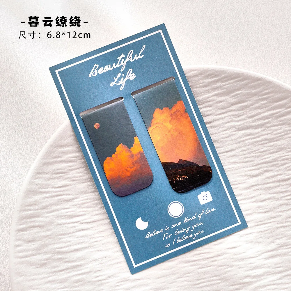 B-2PCS bookmarks