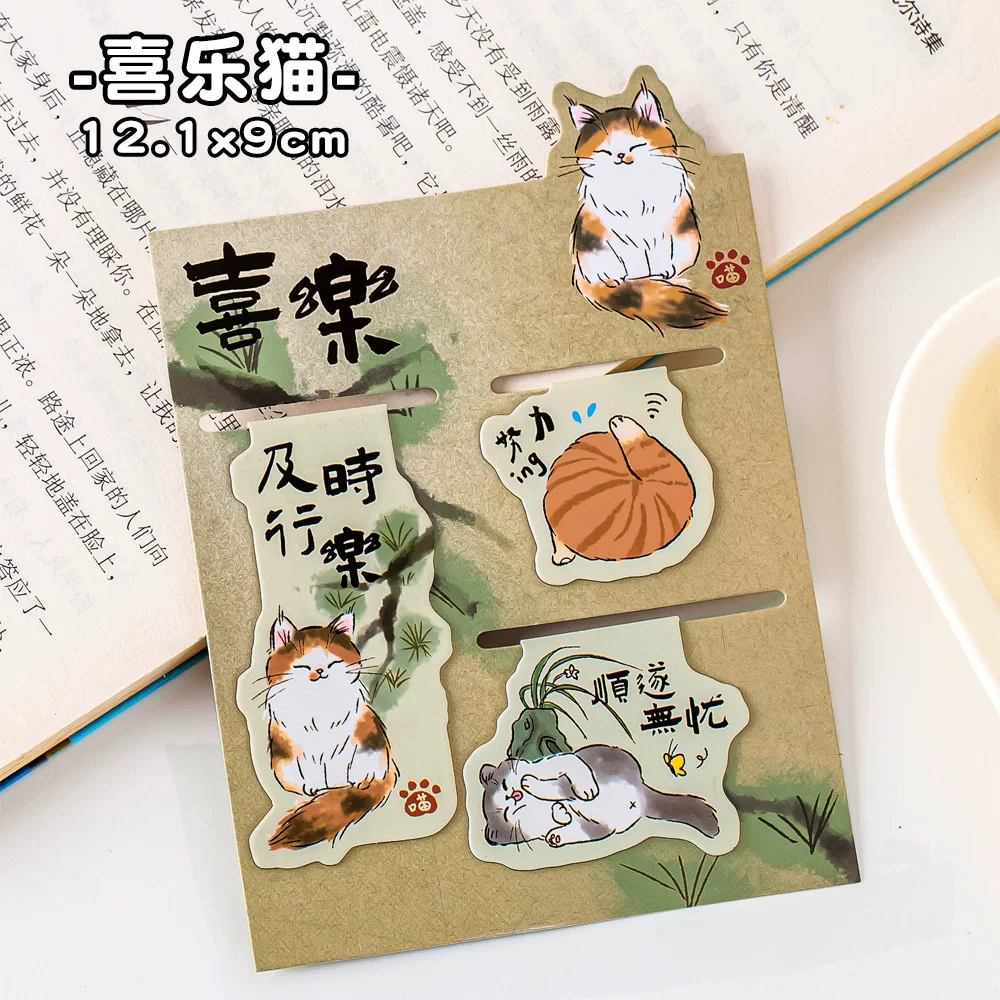 I-3PCS bookmarks