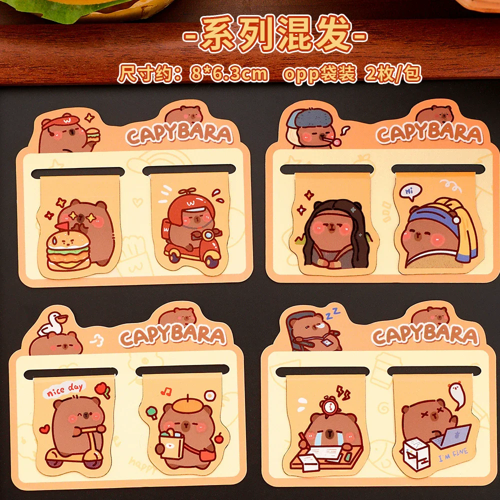 G-random 4PCS