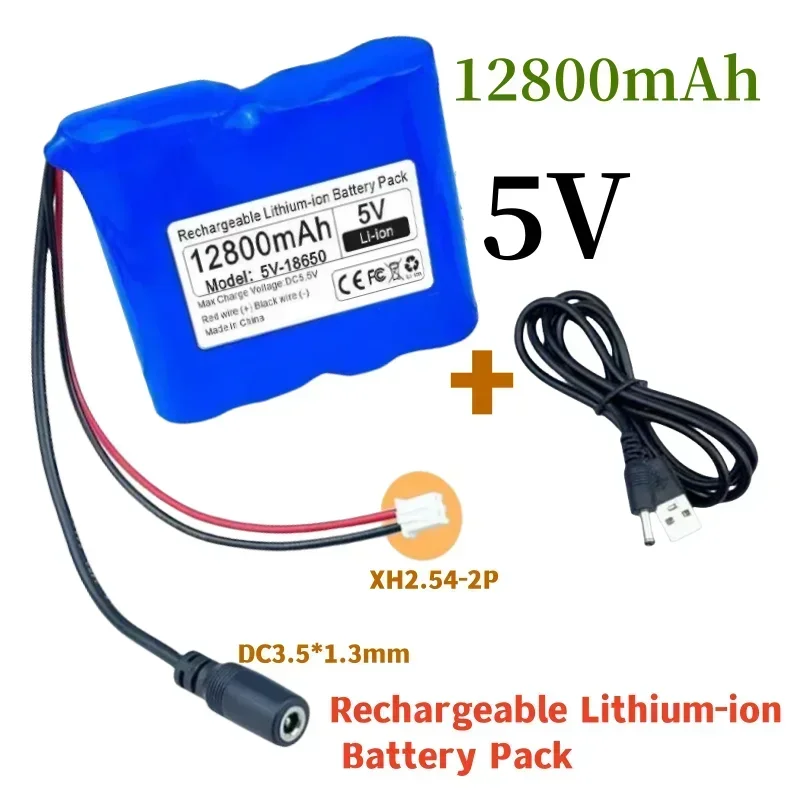 5V12800 XH2.54