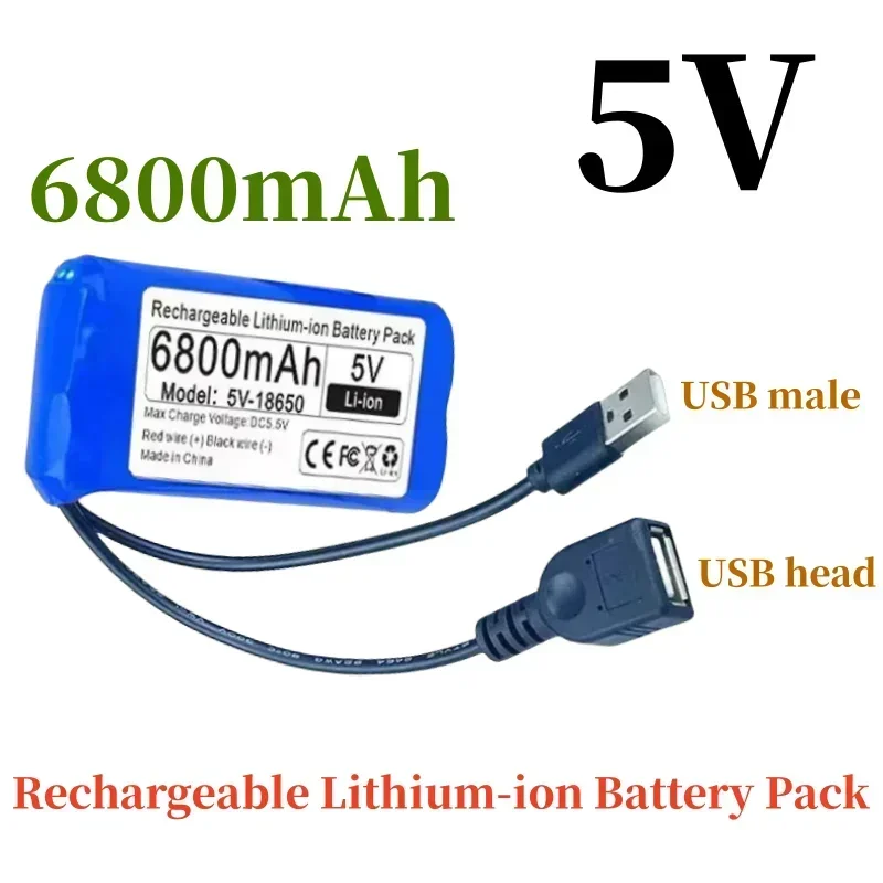 5V6800 USB
