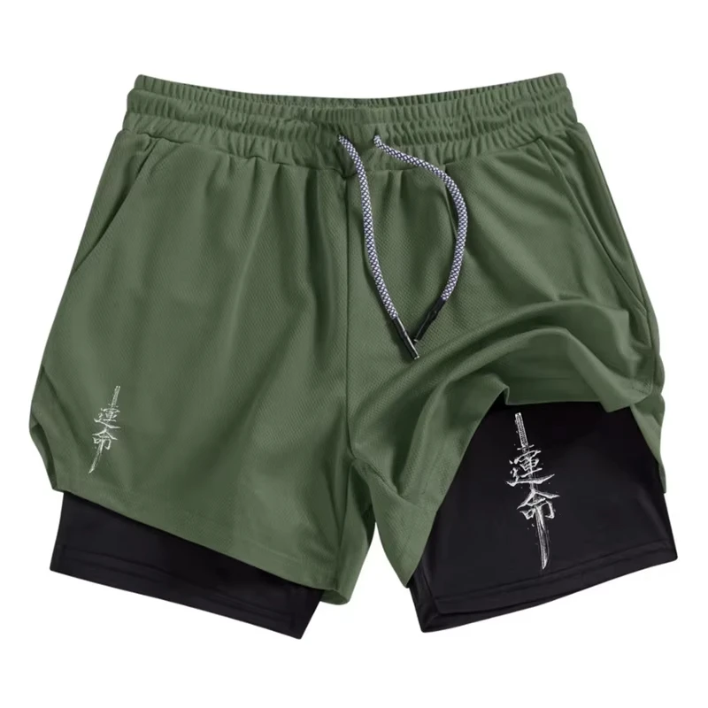 army green