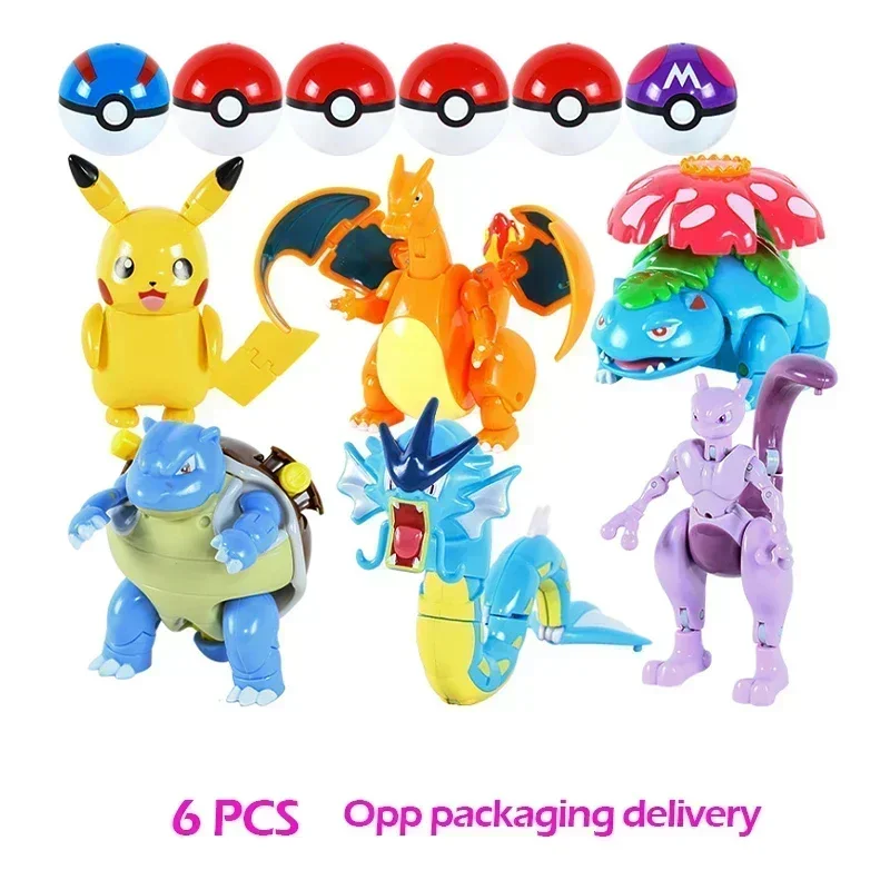 6Pcs No box