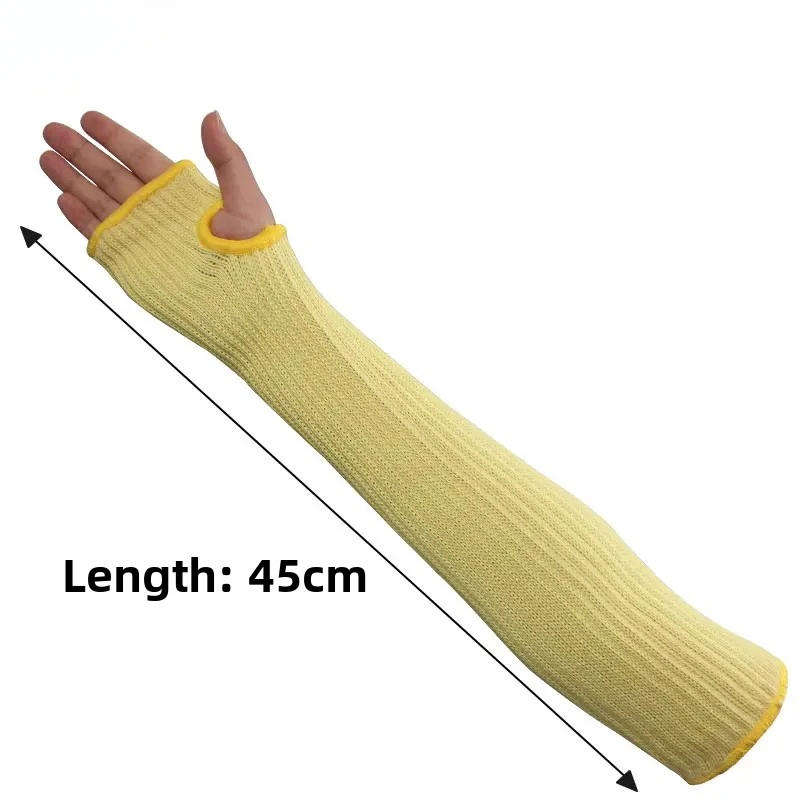 45Cm 7-pin arm guard