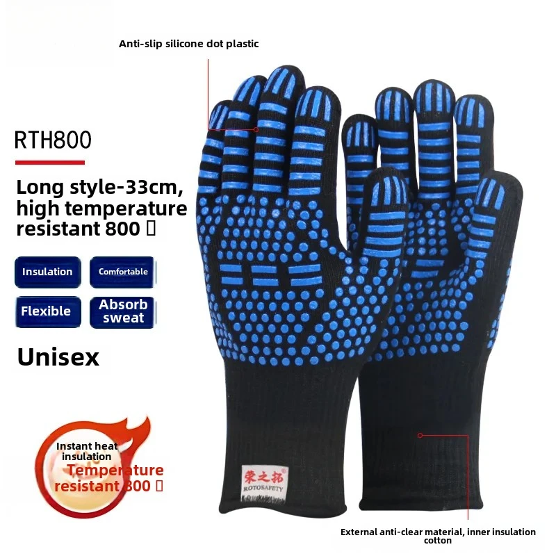 800D BLUE 31cm