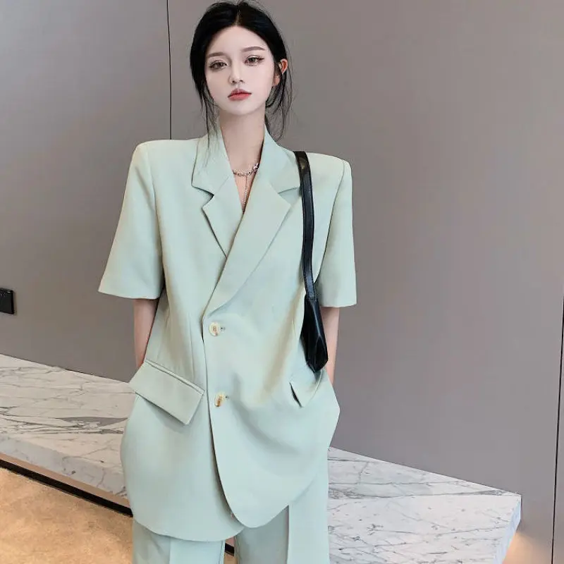 Green Set