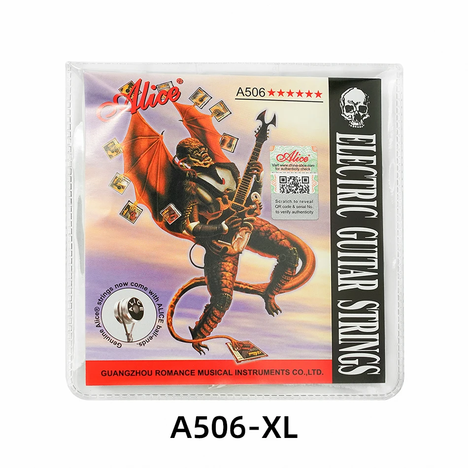 A506-XL