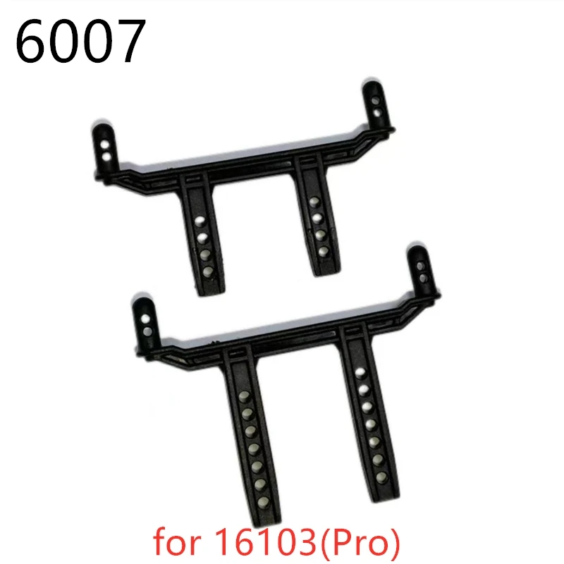 6007