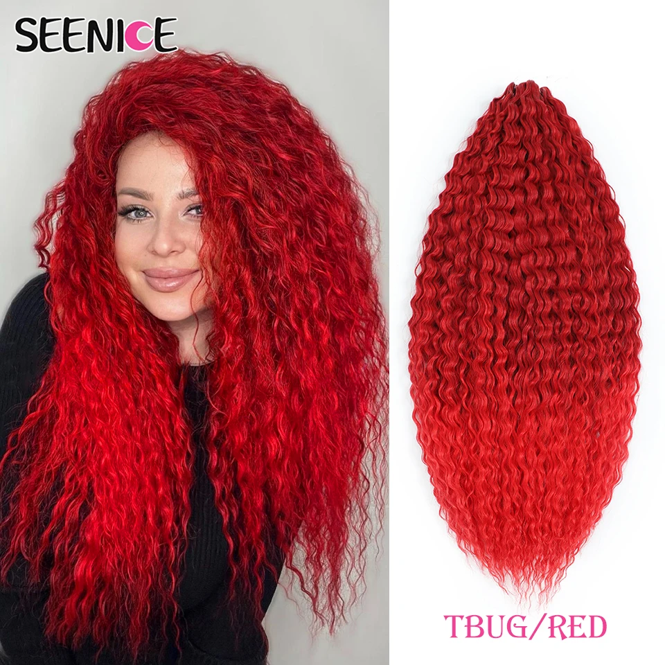 TBUG-RED