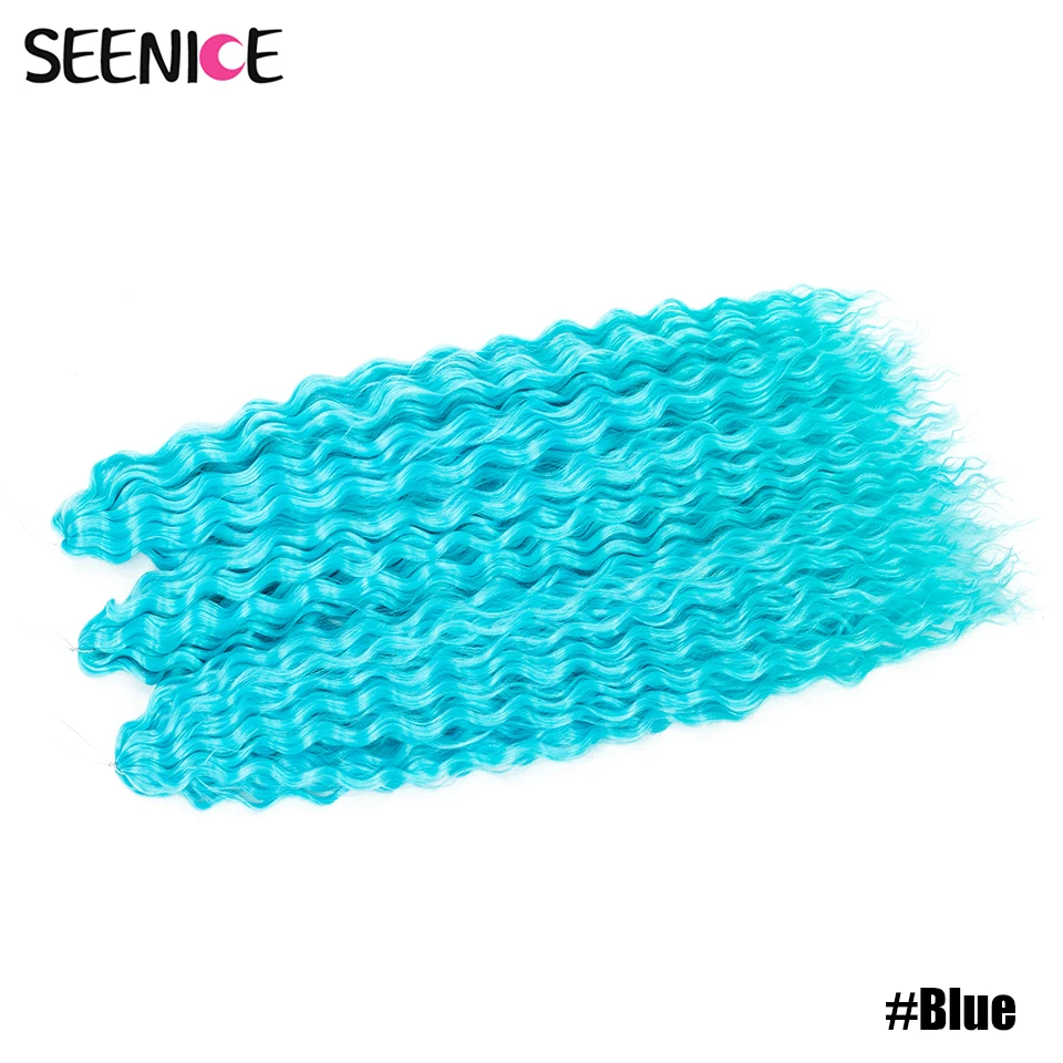 #Blue