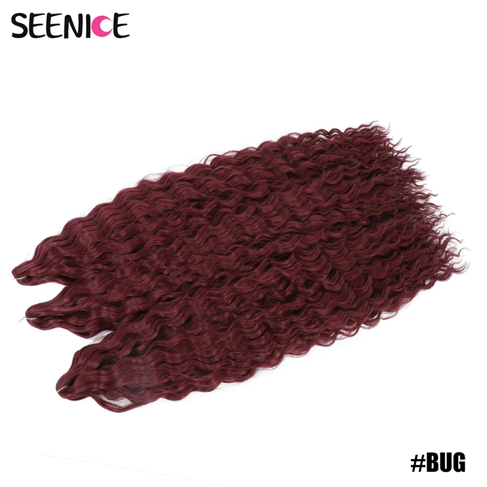 #Burgundy