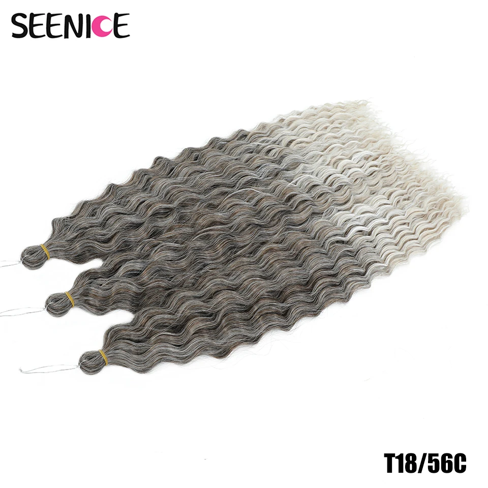 T18-56C