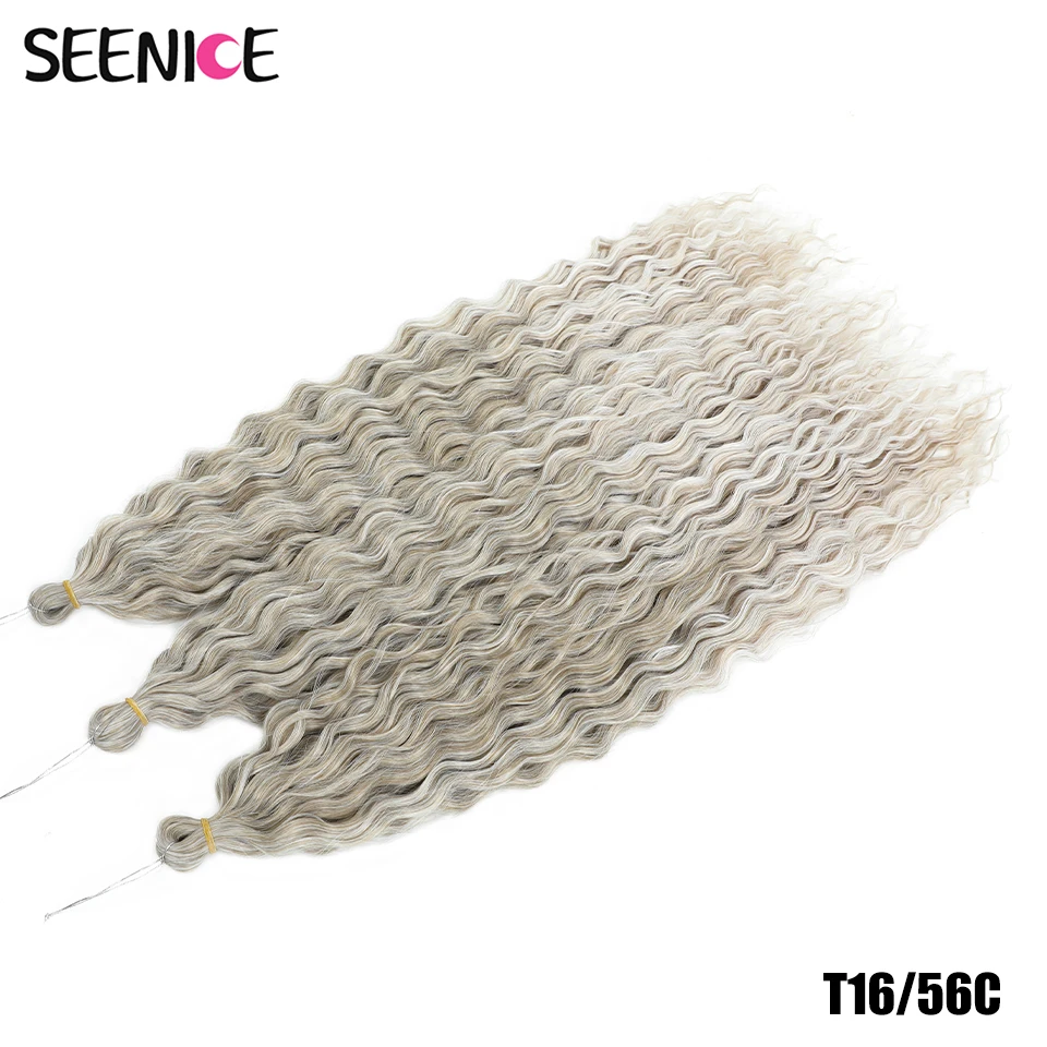 T16-56C