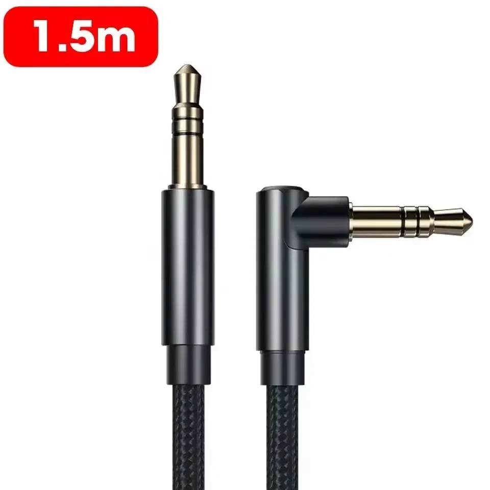 3.5mm to 3.5mm 1.5M