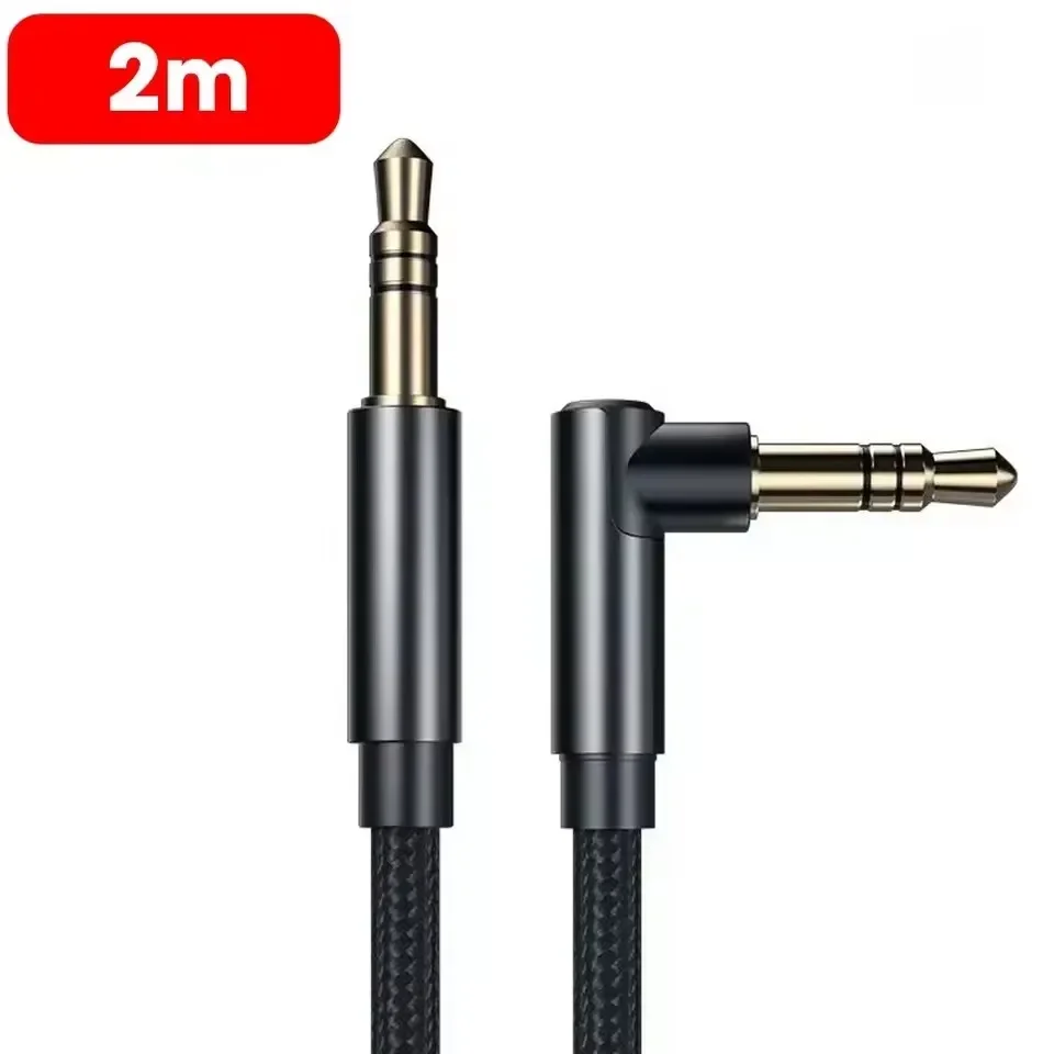 3.5mm to 3.5mm 2M