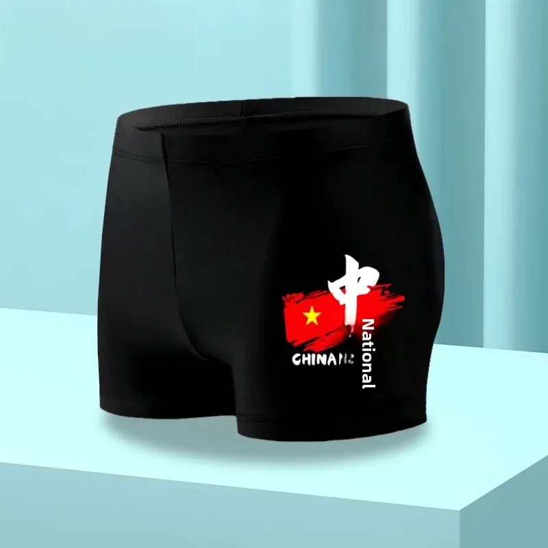 8701-5 flat angle chinese single pants