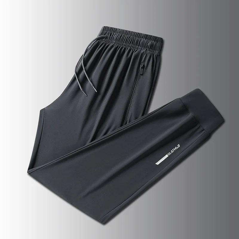 Gray Drawstring