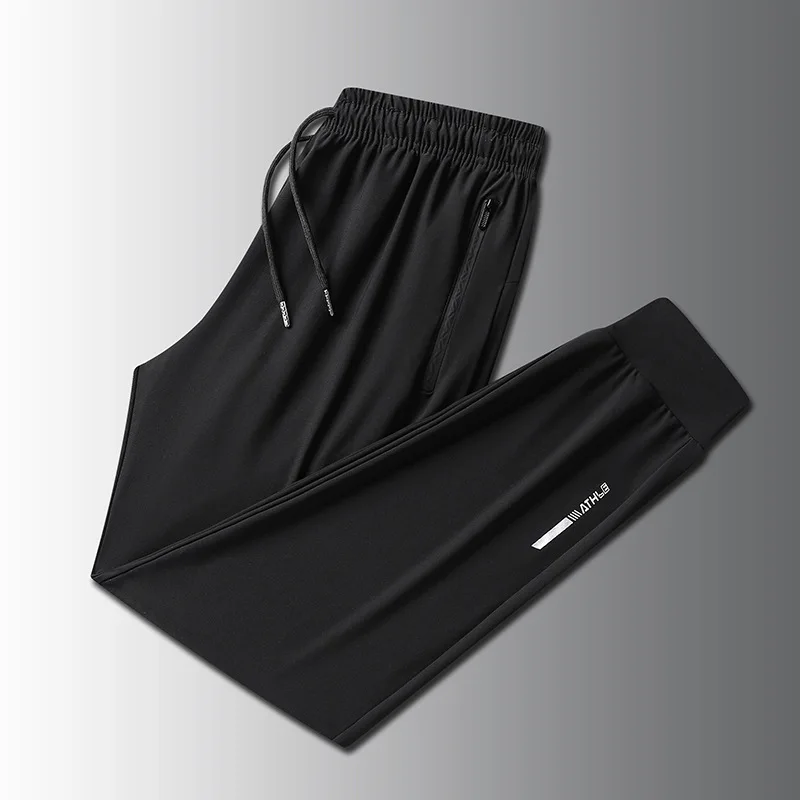 Black Drawstring