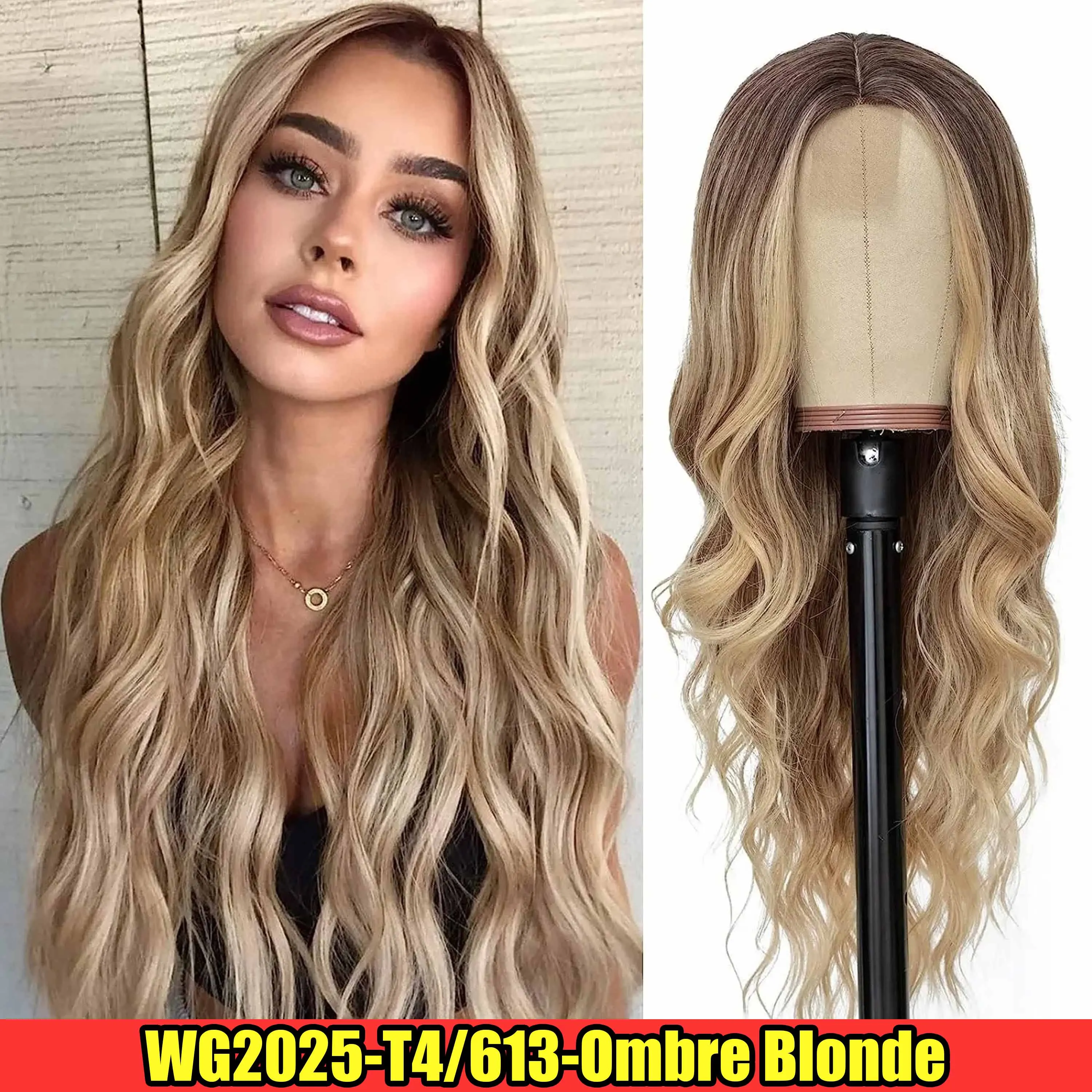 XLS-OmbreBlonde