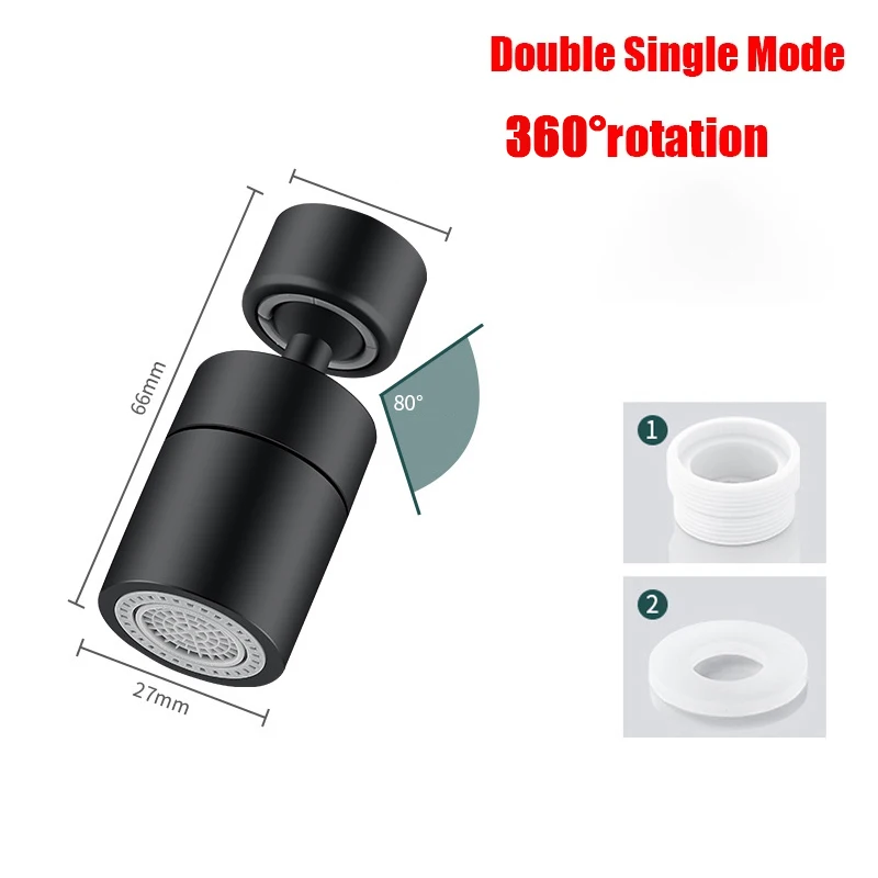 360L Double mode B