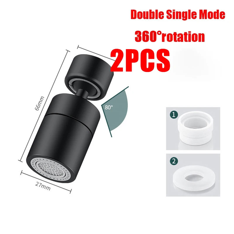 360L Double mode B2
