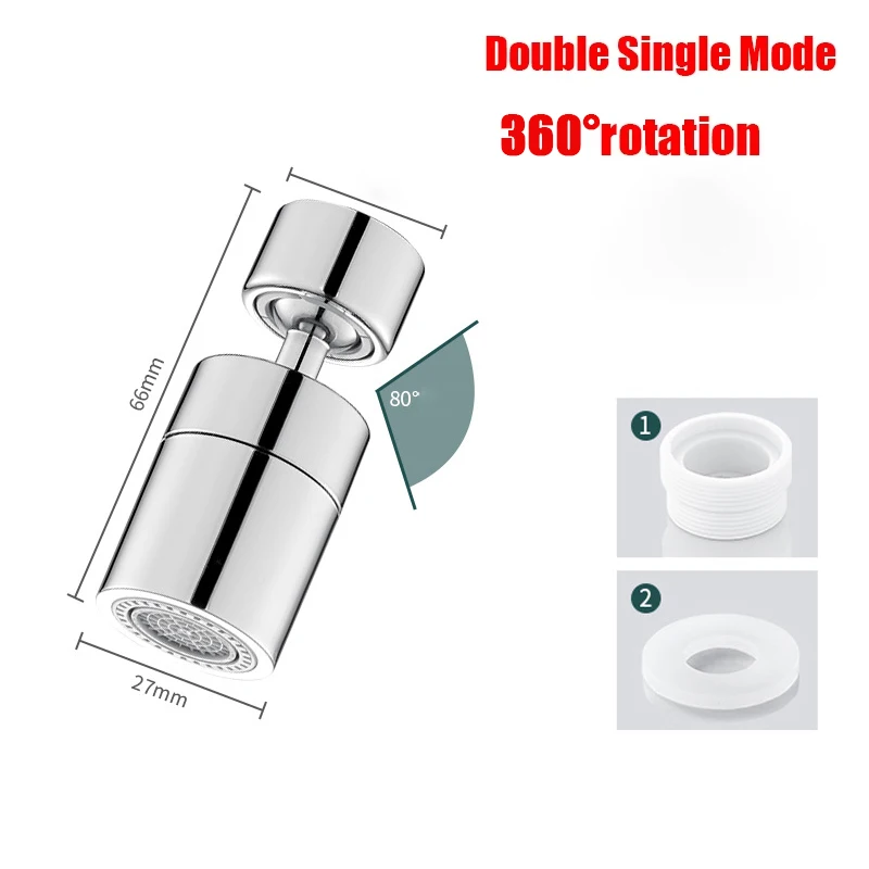 360L Double mode S