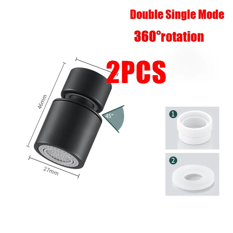 360S Double mode B2