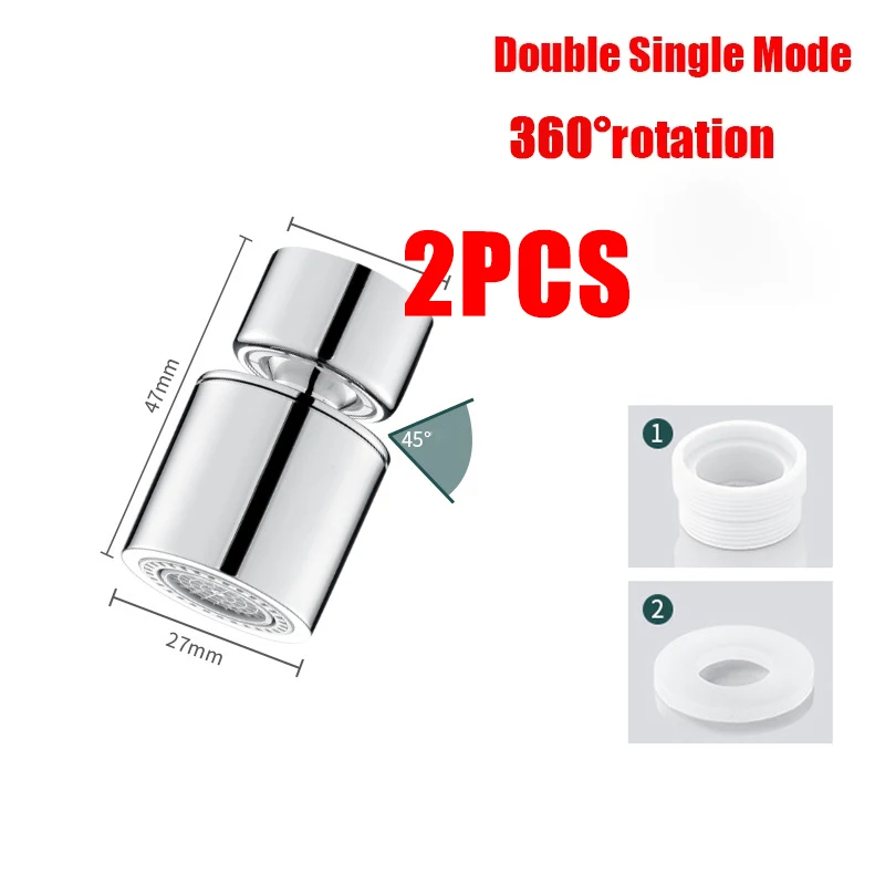 360S Double mode S2