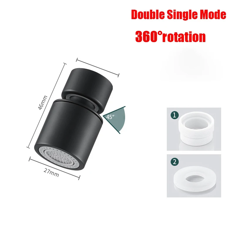 360S Double mode B