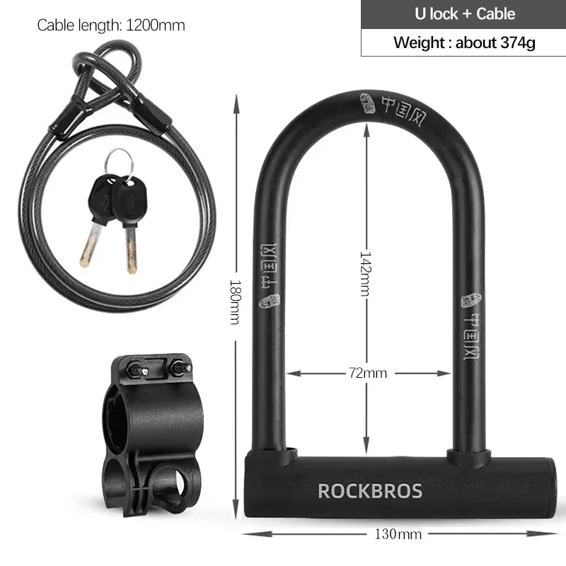 With cable set 1