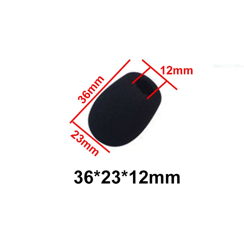 36x23x12mm