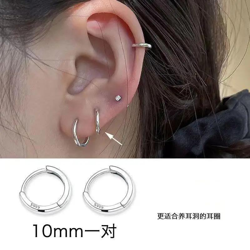 10mm