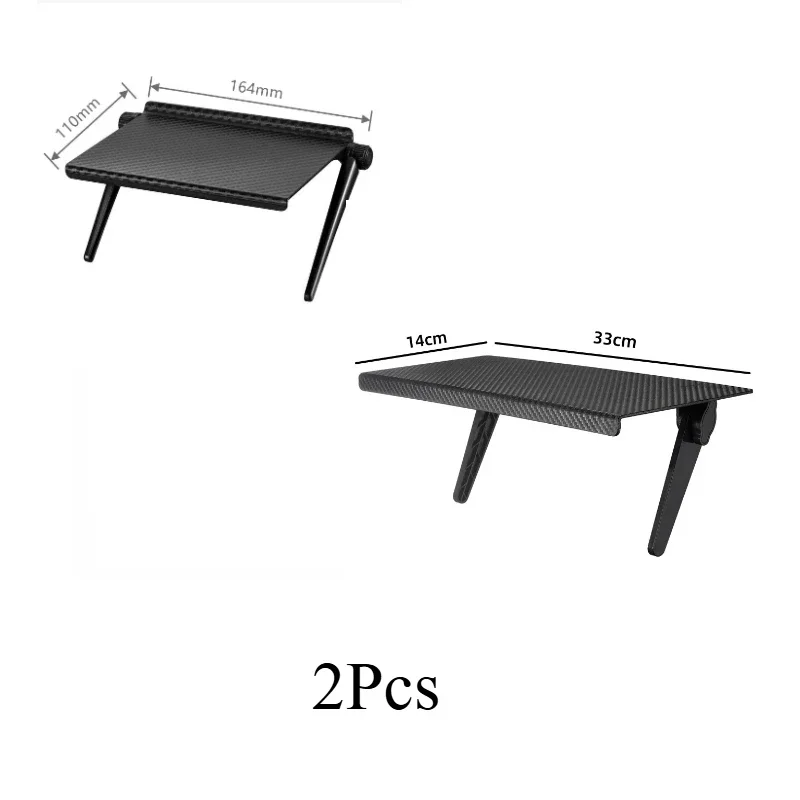 2pcs 16cm 33cm