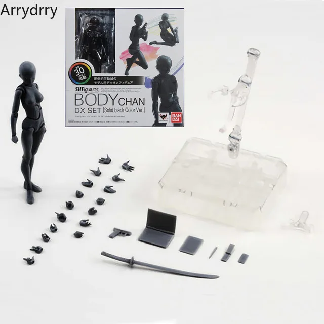black female withbox