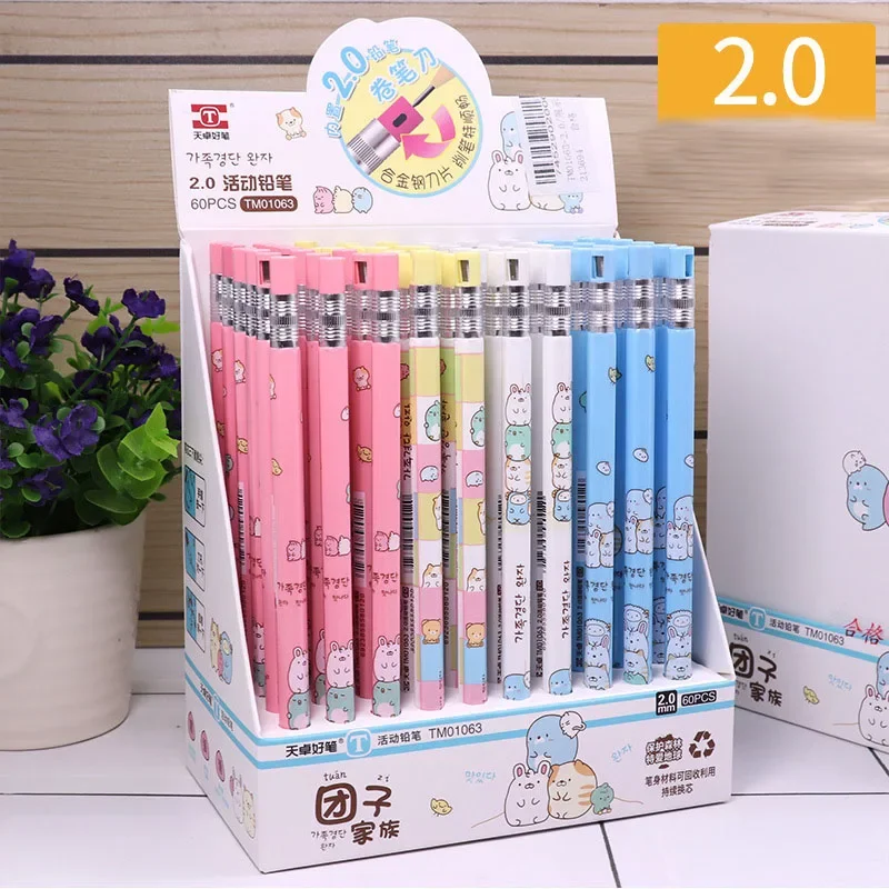 Dango Pencil-Random1