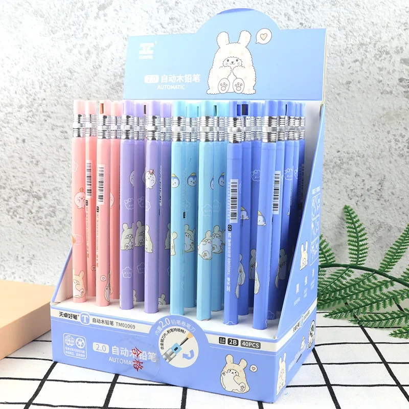 Cute Pencil-Random1p