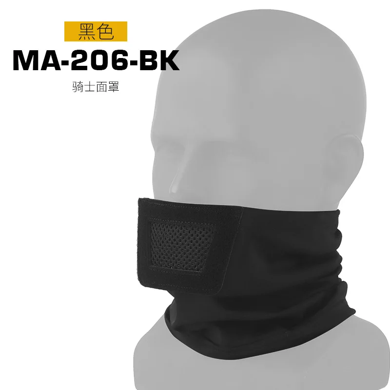 206-BK