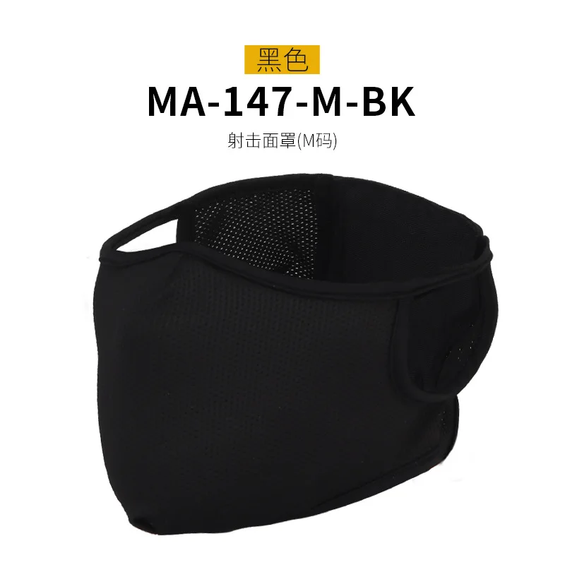 M-BK